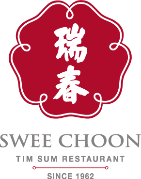 Swee Choon Tim Sum Restaurant logo