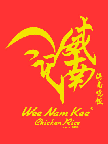 Wee Nam Kee Chicken Rice logo